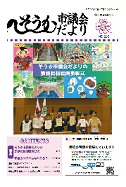 \摜