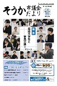 \摜